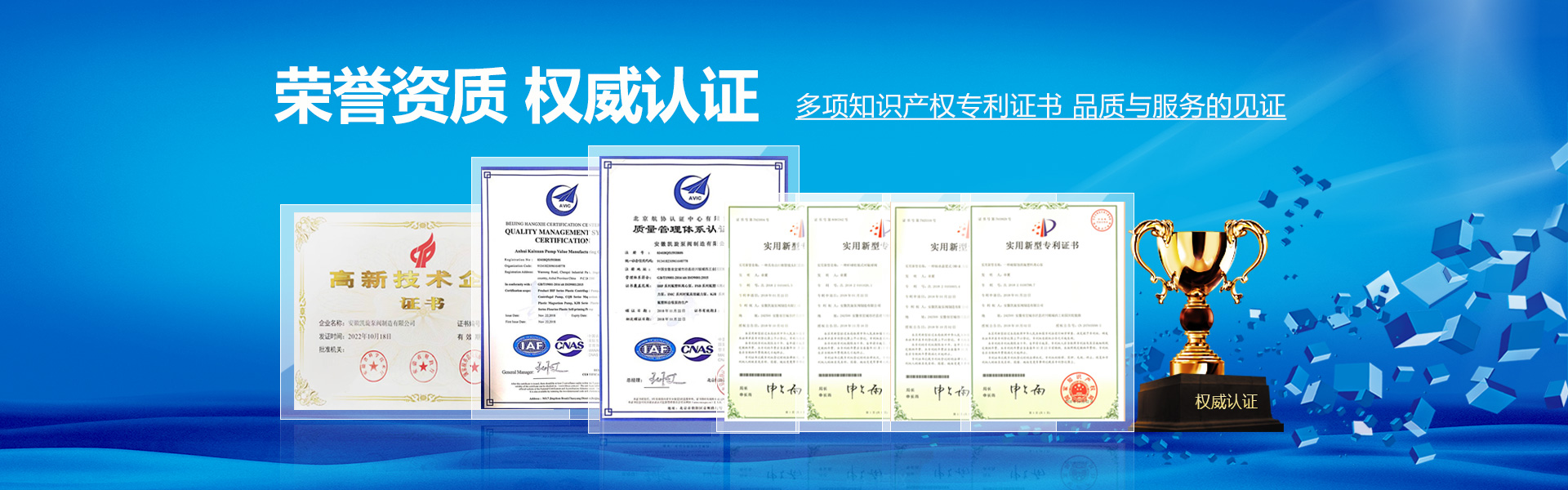 濰坊風(fēng)箏特種門(mén)窗有限公司